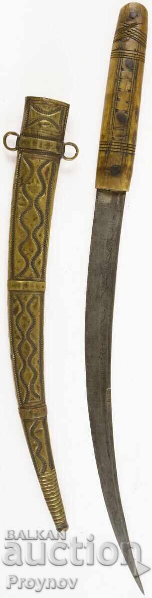 Кавкаска катара – къс  меч 49,5см. 17-ти – 18-ти Век.