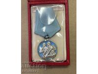 Order of Cyril and Methodius, 2nd Class, with Number, with Rare Box