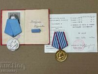 Lot medalie Ministerul de Interne și ordinul Chiril și Metodiu cu documente, pe un singur lot