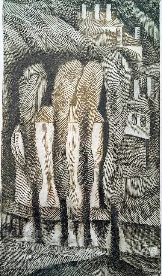 Οφώρ "Μελνίκ" από τη μεγάλη γραφίστρια Έλκα Ναϊντένοβα, 1979 με τιμή 110.00 BGN | € 56.24 Οφώρ "Μελνίκ" από τη μεγάλη γραφίστρια Έλκα Ναϊντένοβα, 1979 με τιμή 110.00 BGN | € 56.24