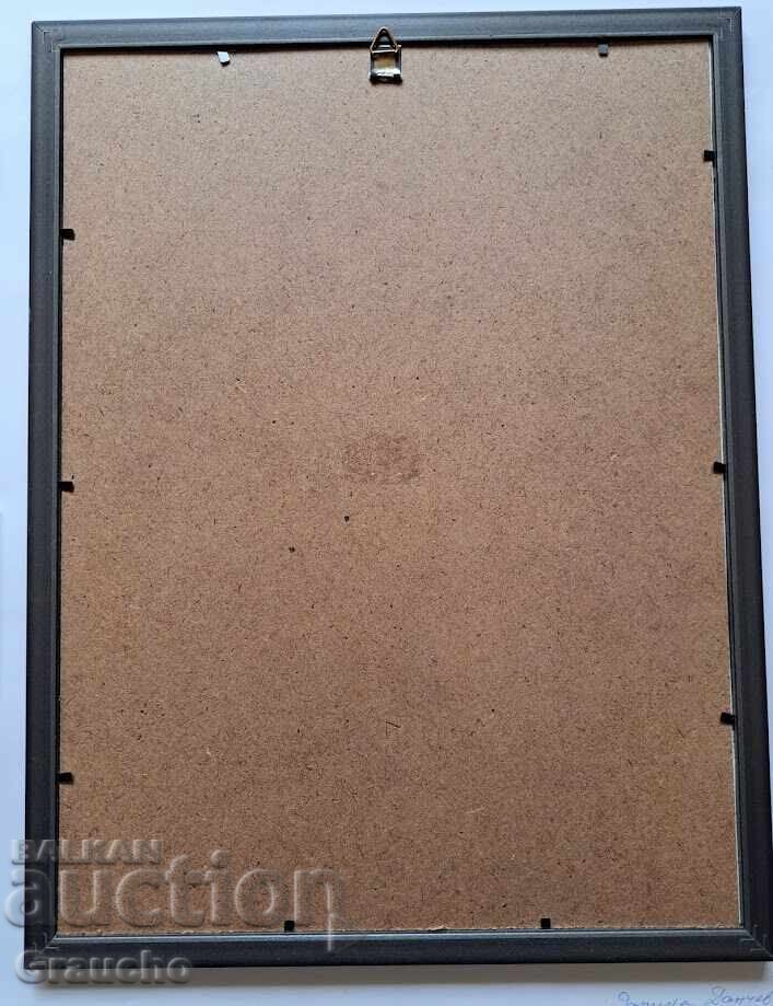 Παράδοση Οφώρ "Μελνίκ" από τη μεγάλη γραφίστρια Έλκα Ναϊντένοβα, 1979 Παράδοση Οφώρ "Μελνίκ" από τη μεγάλη γραφίστρια Έλκα Ναϊντένοβα, 1979