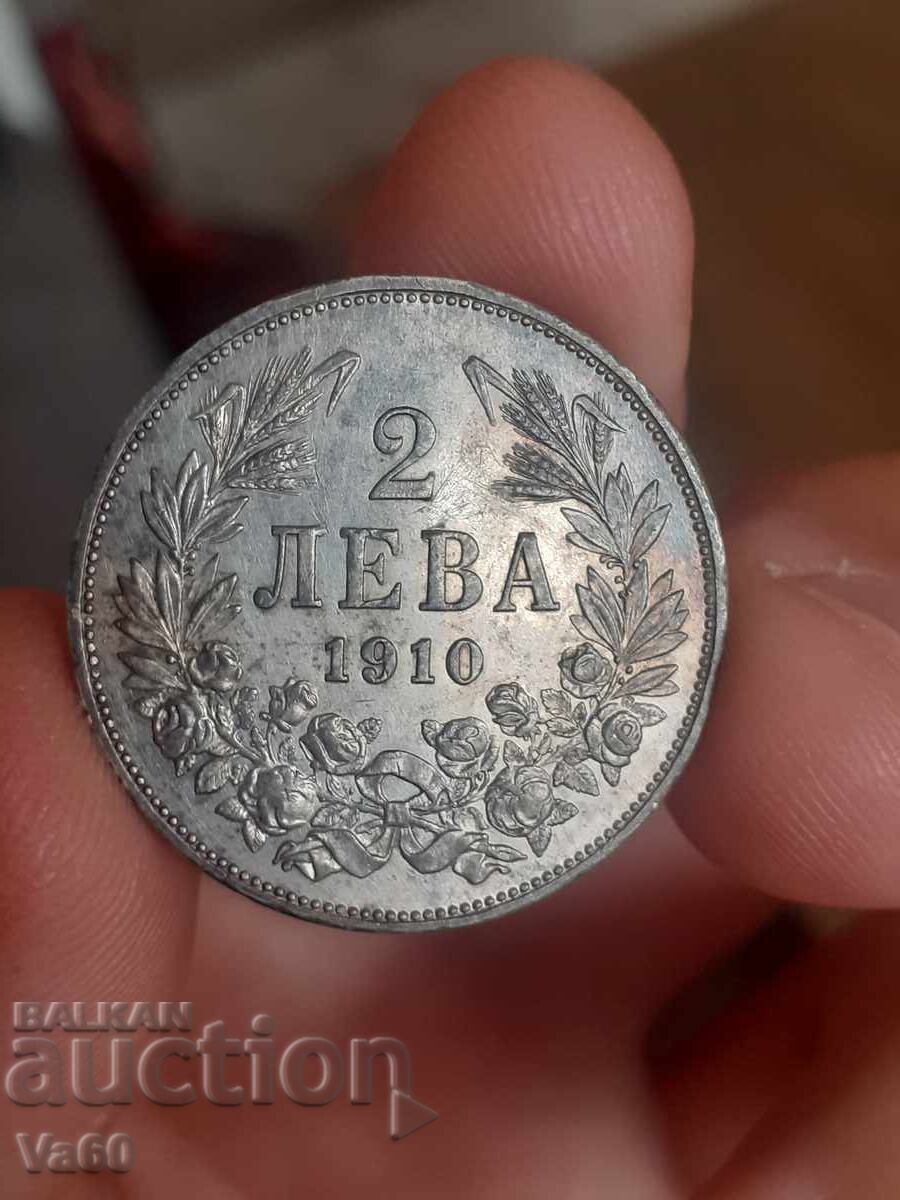 2 leva 1910 monedă argint Bulgaria cu preț € 400.00 | 782.33 BGN