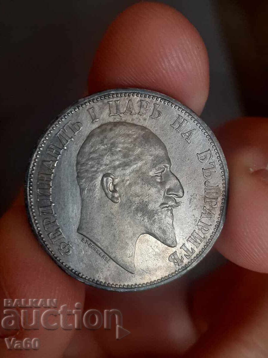 Livrarea 2 leva 1910 monedă argint Bulgaria