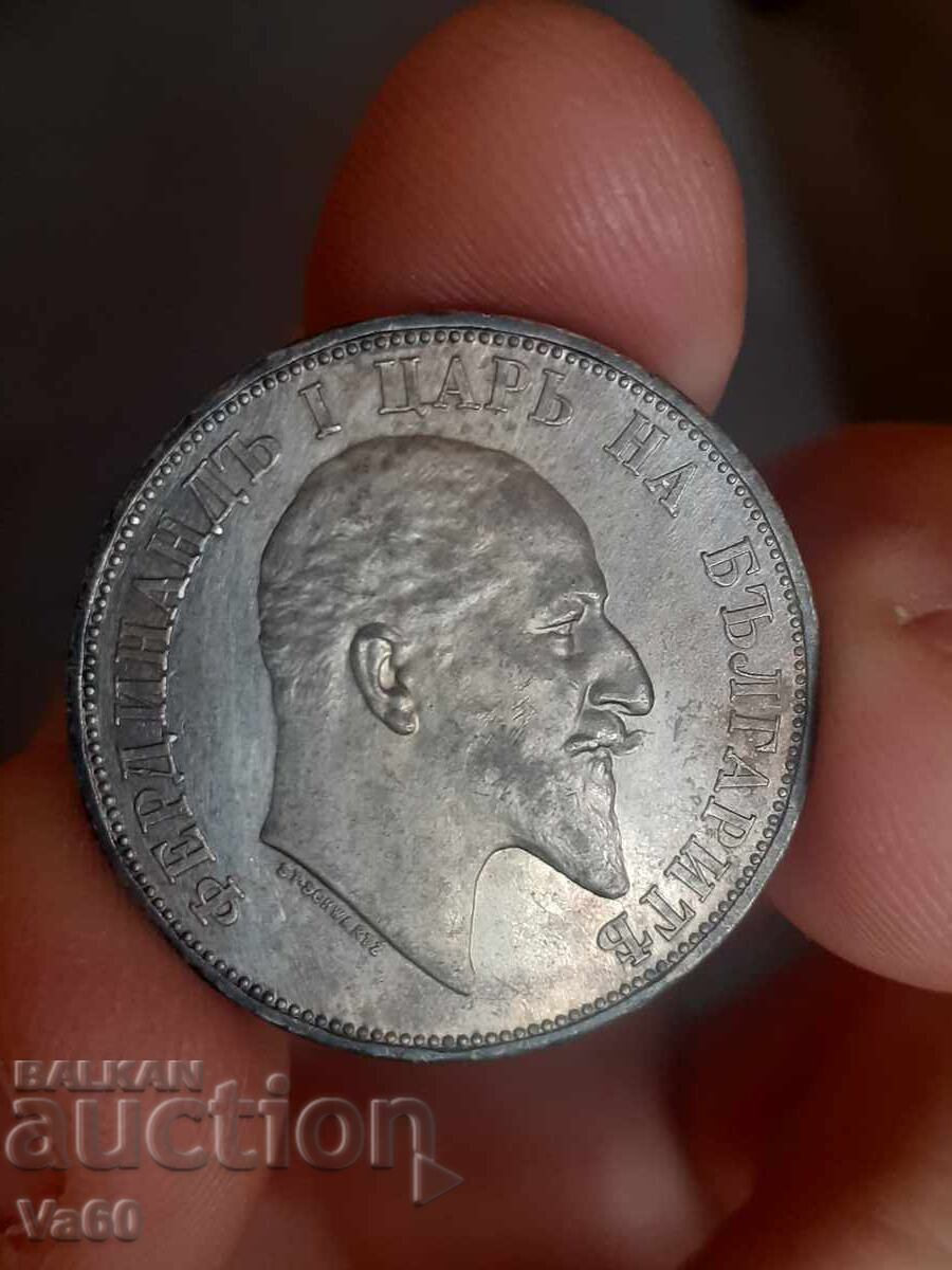 2 leva 1910 monedă argint Bulgaria - 5