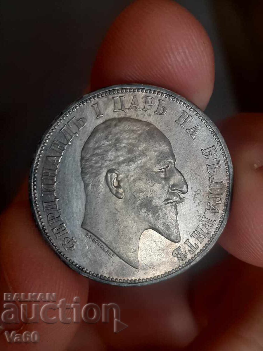 2 leva 1910 monedă argint Bulgaria - 6