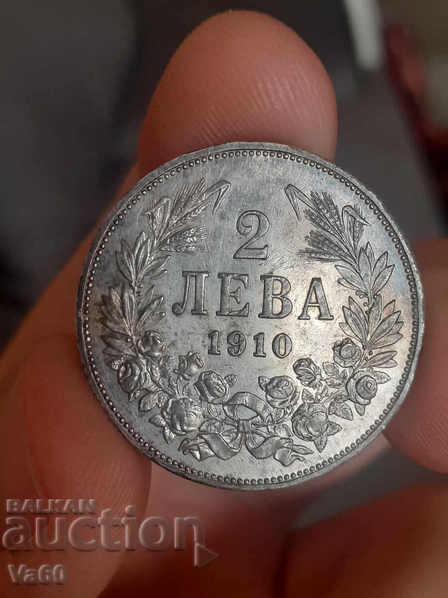 2 leva 1910 monedă argint Bulgaria