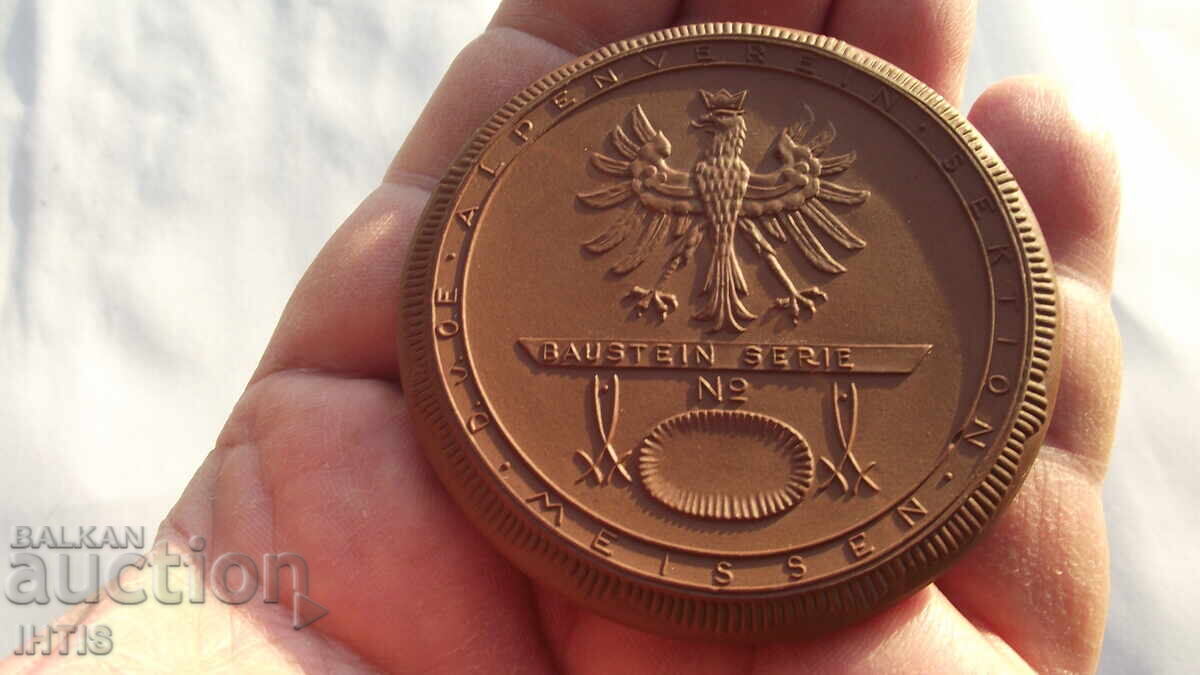 Медал- порцелан-Майсен; - Майснерхаус - Тирол- от 0,01ст - 6 Медал- порцелан-Майсен; - Майснерхаус - Тирол- от 0,01ст - 6