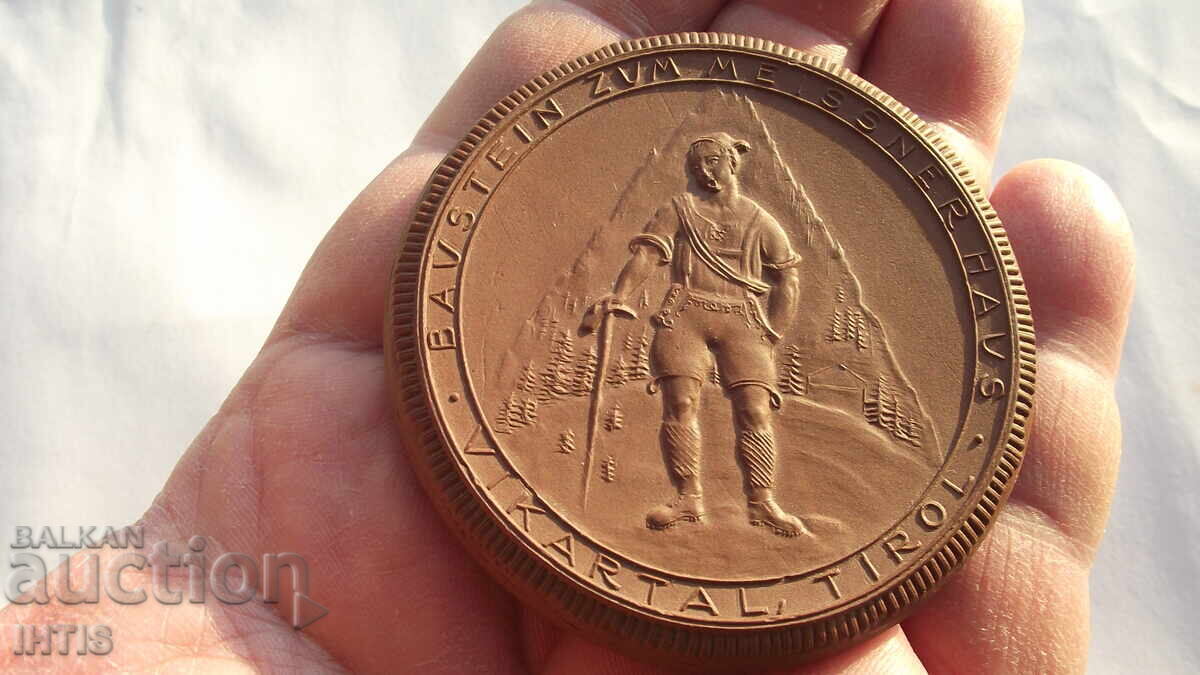 Медал- порцелан-Майсен; - Майснерхаус - Тирол- от 0,01ст Медал- порцелан-Майсен; - Майснерхаус - Тирол- от 0,01ст