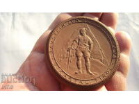 Медал- порцелан-Майсен; - Майснерхаус - Тирол- от 0,01ст