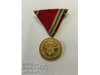 Kingdom of Bulgaria Bulgarian Royal Military Medal 1915-1918