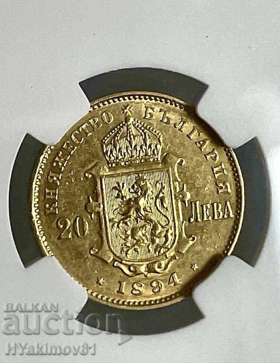 20 gold leva 1894 with price 3700.00 BGN | € 1891.78 20 gold leva 1894 with price 3700.00 BGN | € 1891.78