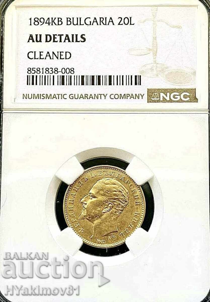 Auction 20 gold leva 1894 Auction 20 gold leva 1894