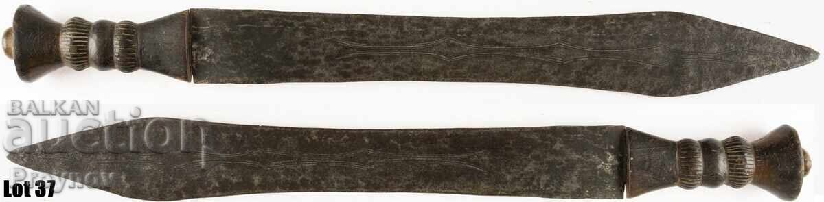 Large Battle Sword Topoke - Congo 53.5 cm with price 450.00 BGN | € 230.08