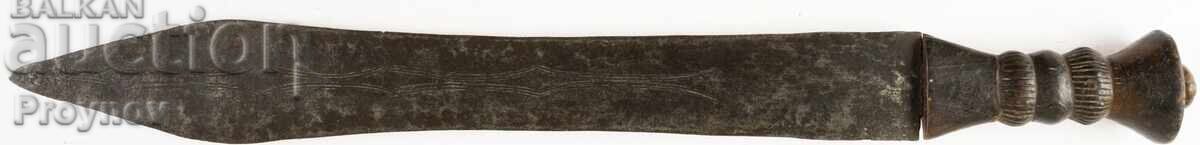 Auction  Large Battle Sword Topoke - Congo 53.5 cm