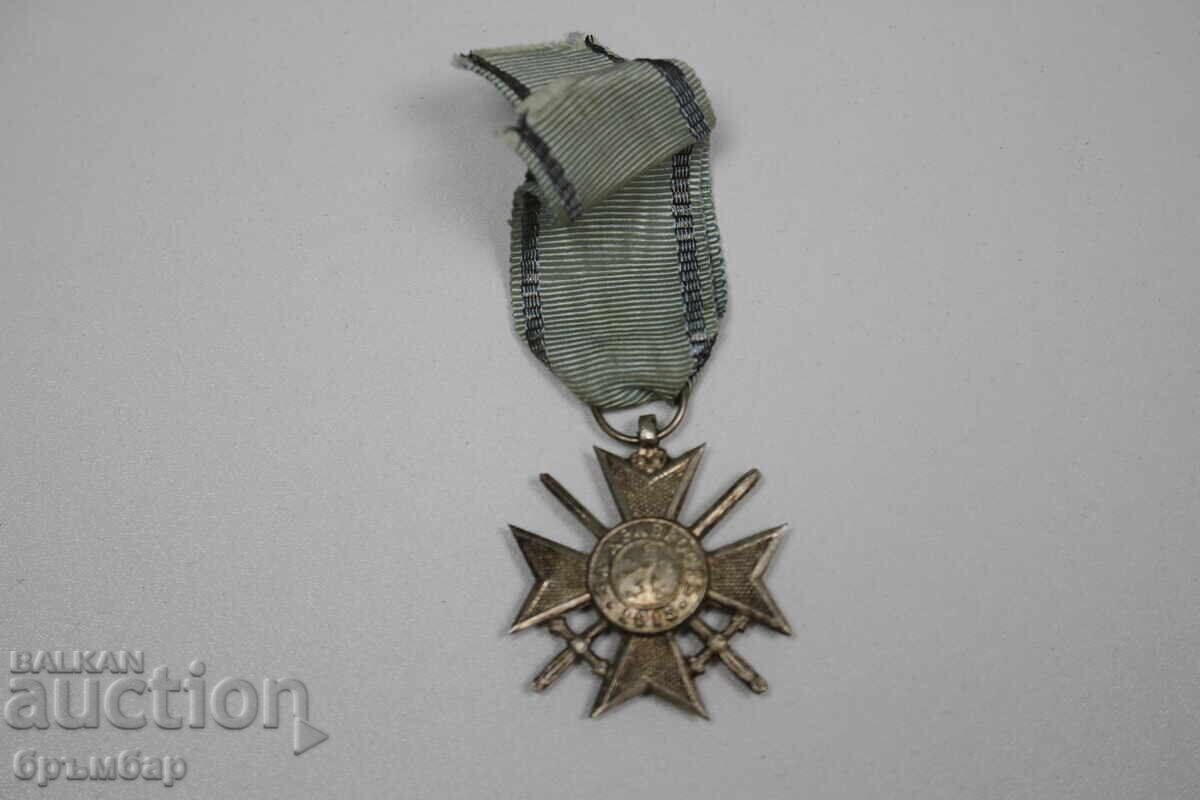 Auction  Tsar's Military Cross for Bravery. Complete with ribbon