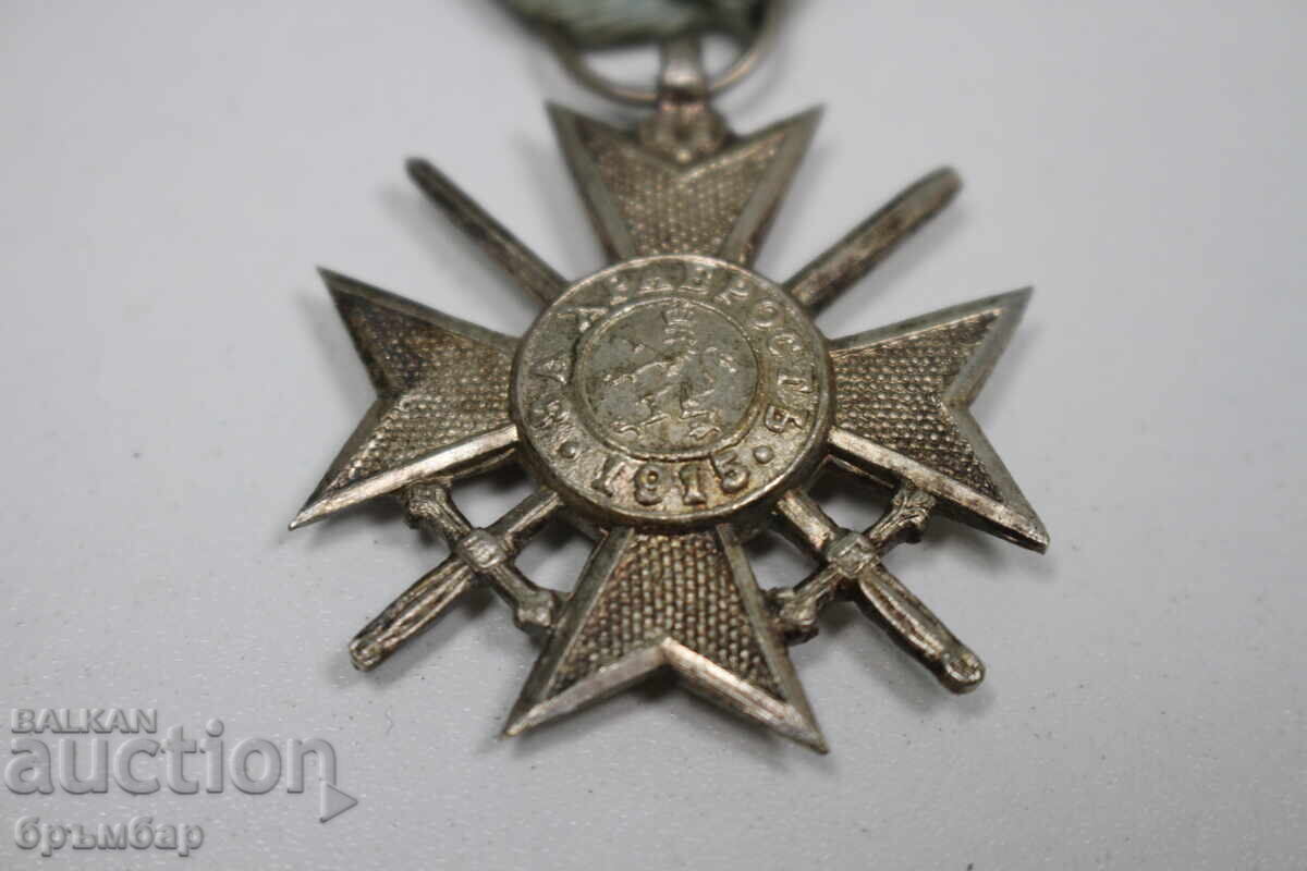 Delivery of Tsar's Military Cross for Bravery. Complete with ribbon