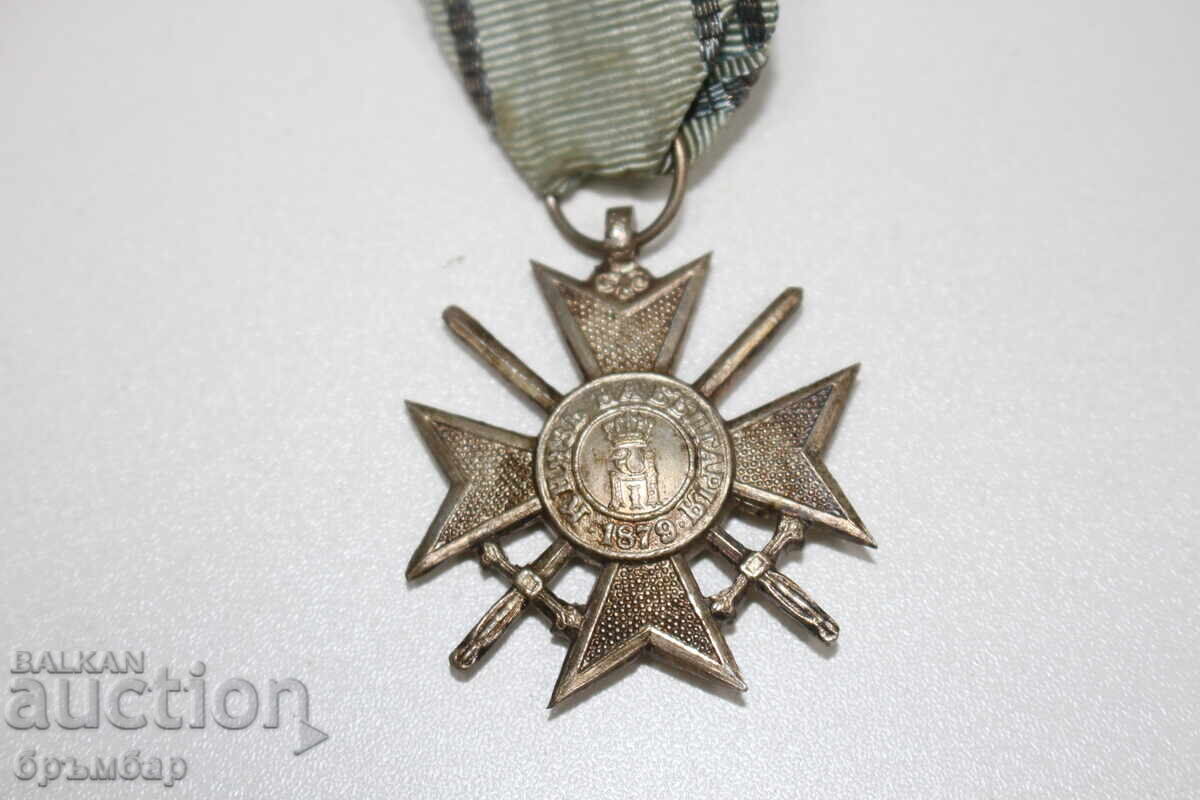 Tsar's Military Cross for Bravery. Complete with ribbon - 6