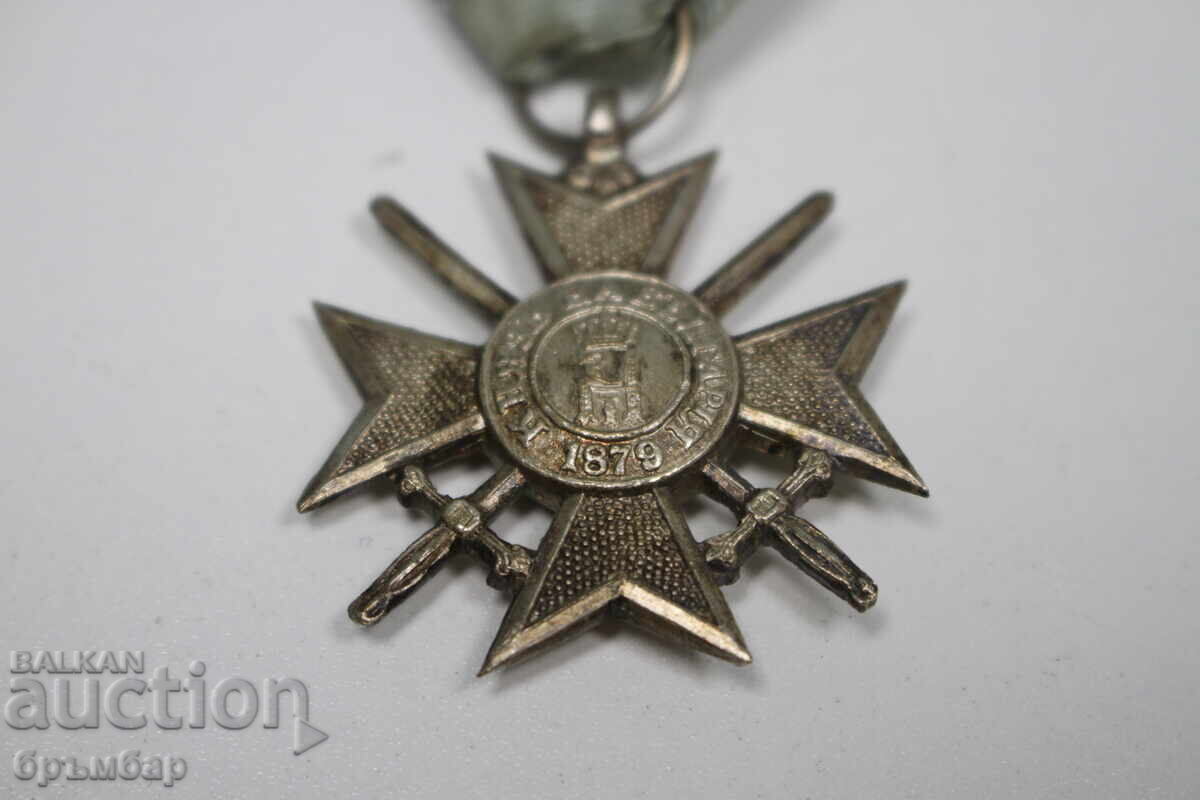 Tsar's Military Cross for Bravery. Complete with ribbon - 7