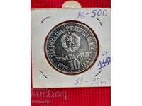 5 Leva 1979 Silver - Joint Flight