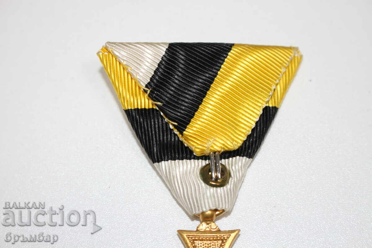 Χάλκινο μετάλλιο για Χ χρόνια υπηρεσίας. Βόρις Γ' με κορδέλα - 5