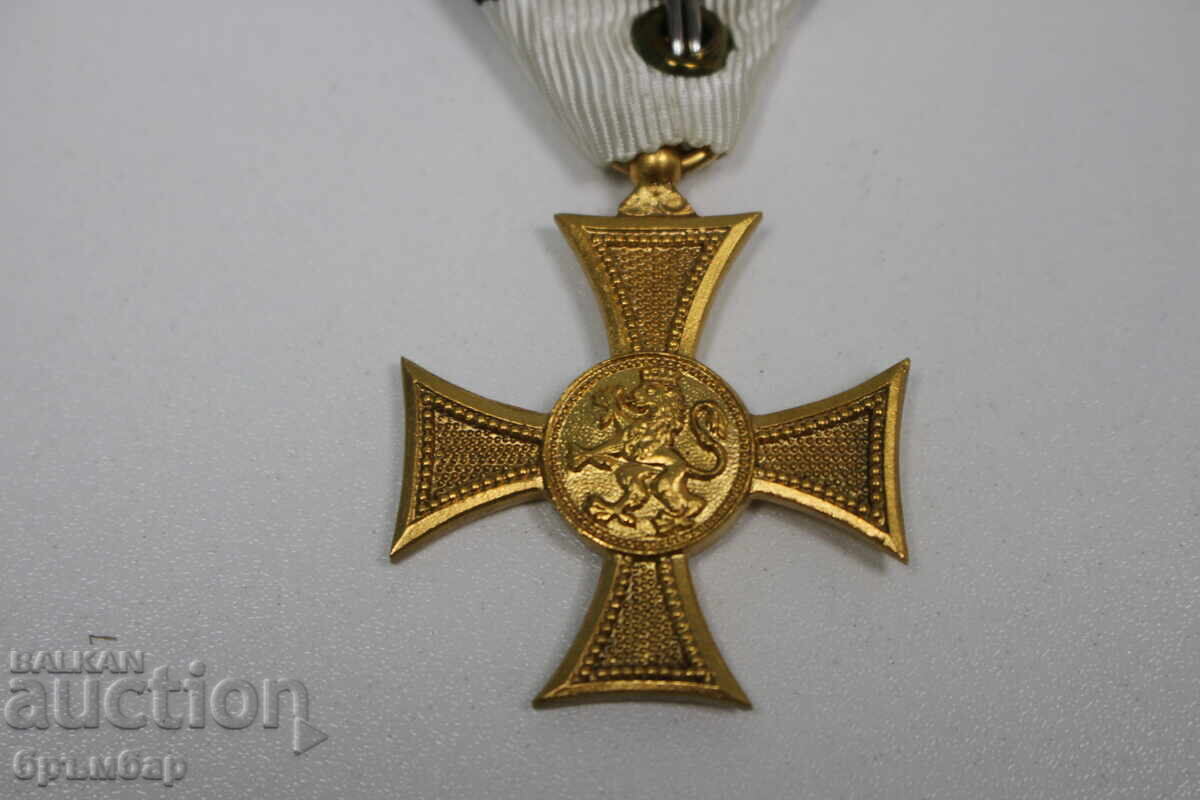 Χάλκινο μετάλλιο για Χ χρόνια υπηρεσίας. Βόρις Γ' με κορδέλα - 6