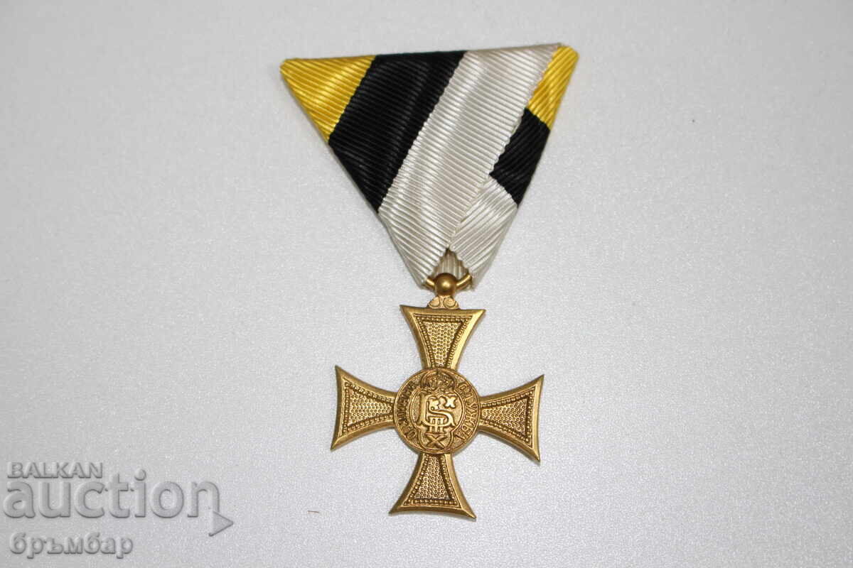 Χάλκινο μετάλλιο για Χ χρόνια υπηρεσίας. Βόρις Γ' με κορδέλα