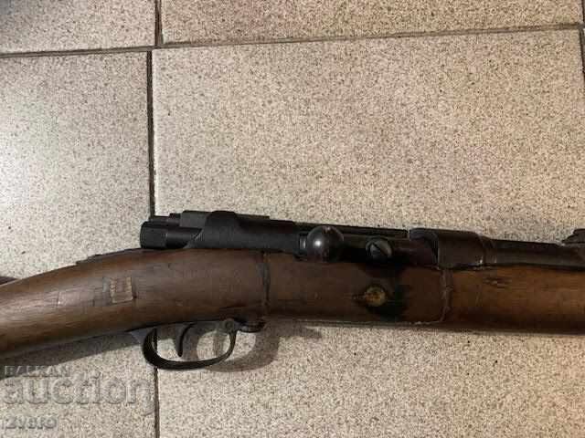 Relic from Gallipoli with price € 1533.88 | 3000.01 BGN