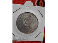 25 Leva 1984 Silver - Socialist Bulgaria