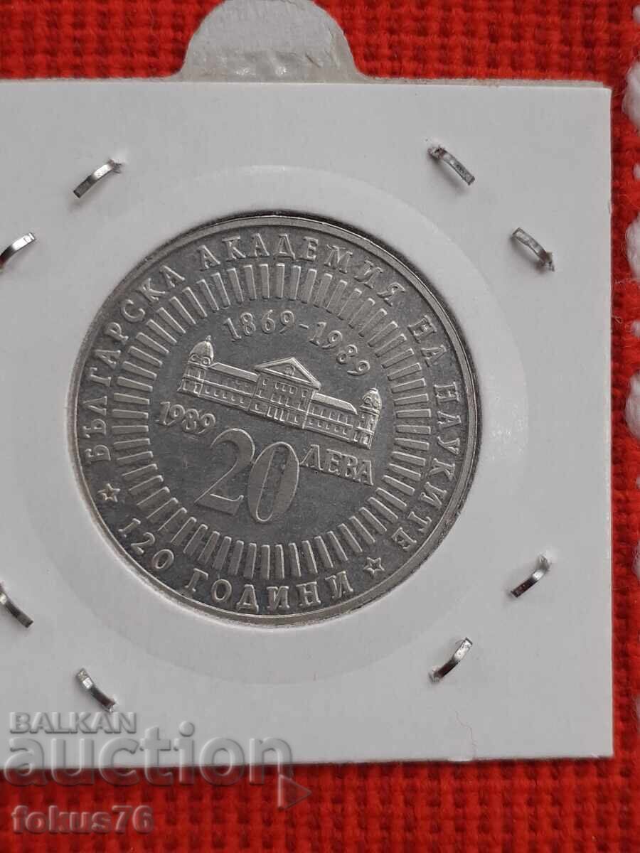 20 leva 1989 g. argint - BAN 20 leva 1989 g. argint - BAN