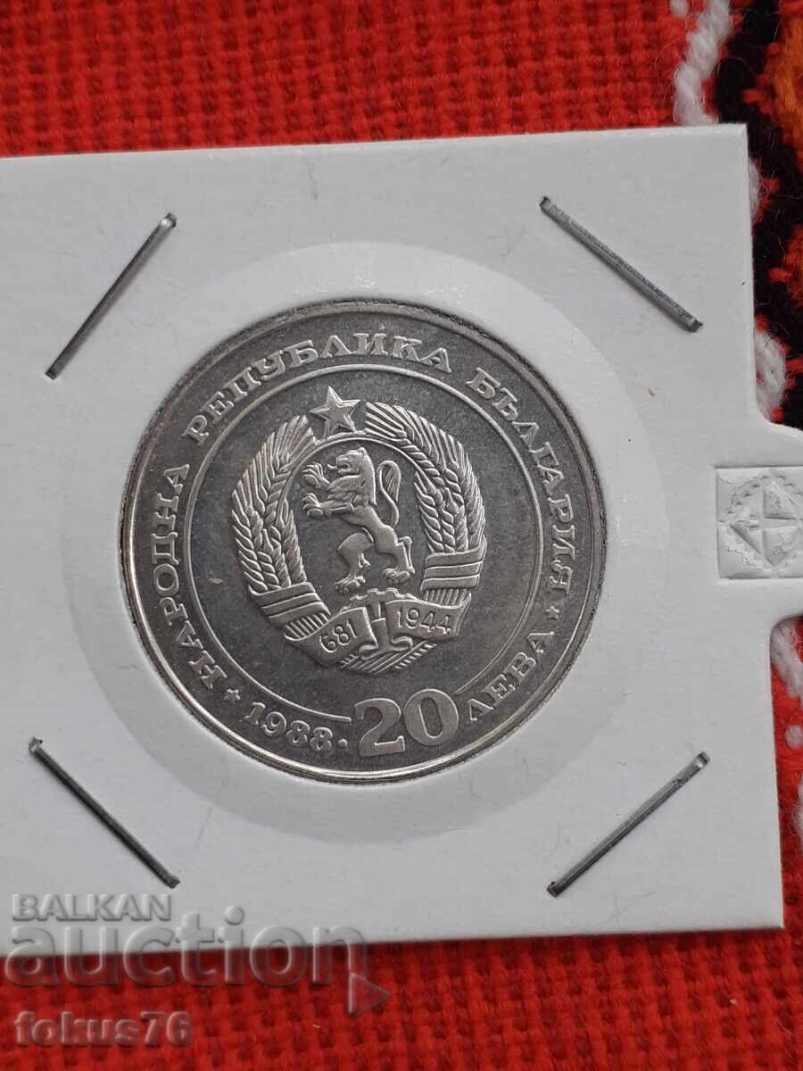 20 leva 1988 g. argint - căi ferate