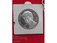 5 лева 1978 г. сребро - Яворов