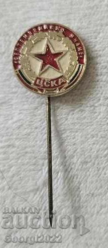 Badge CSKA September flag