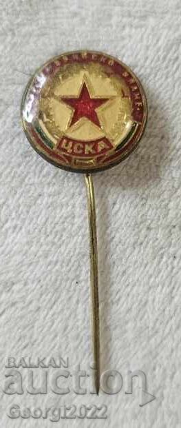 Σήμα του ΤΣΣΚΑ