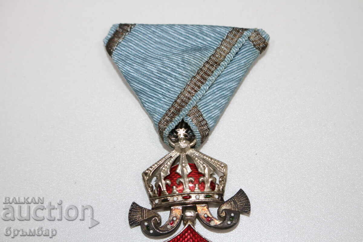 Τάγμα "ΓΙΑ ΣΤΡΑΤΙΩΤΙΚΗ ΑΞΙΑ" 5ης τάξης, με κορώνα με τιμή 790.00 BGN | € 403.92