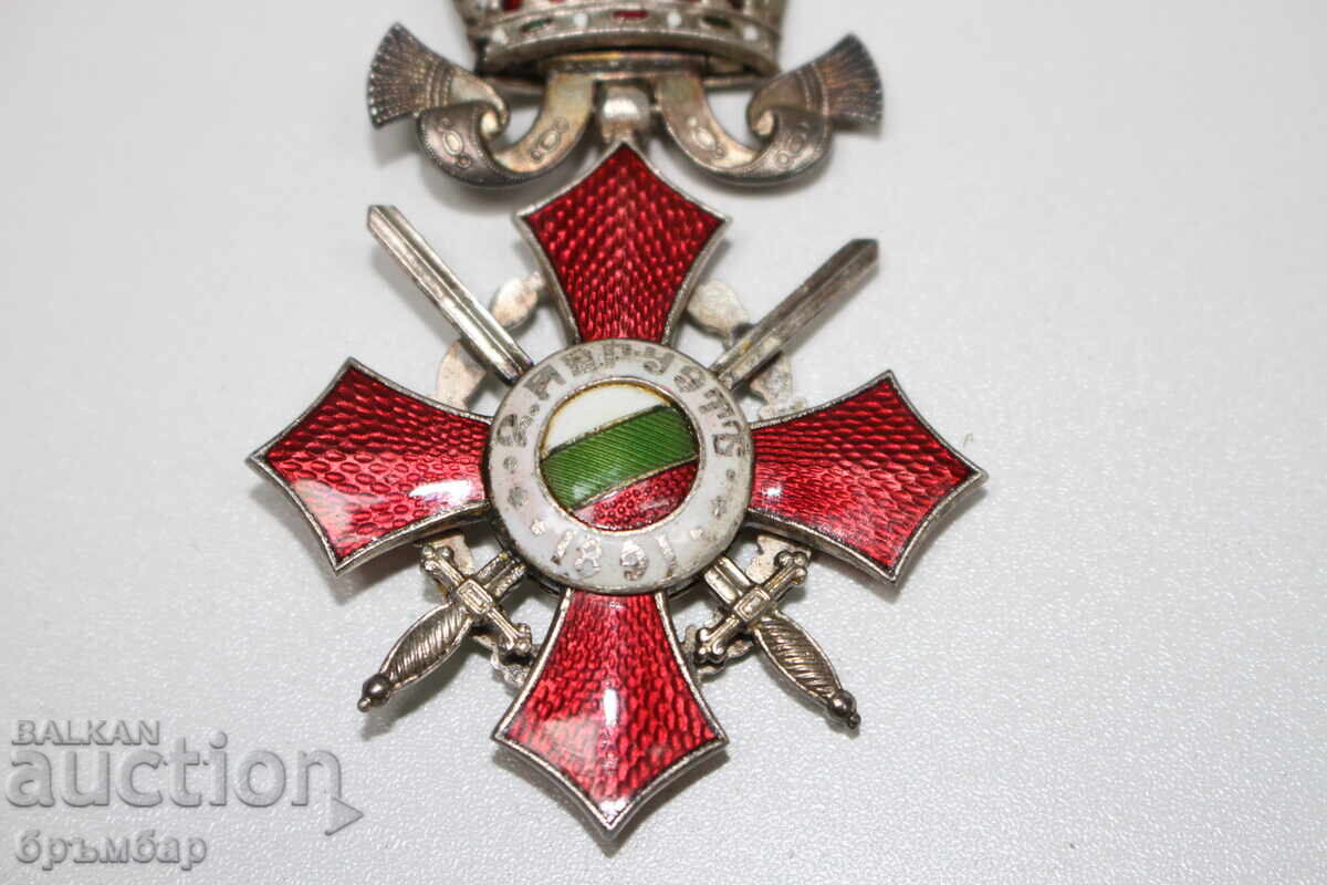 Τάγμα "ΓΙΑ ΣΤΡΑΤΙΩΤΙΚΗ ΑΞΙΑ" 5ης τάξης, με κορώνα - 7