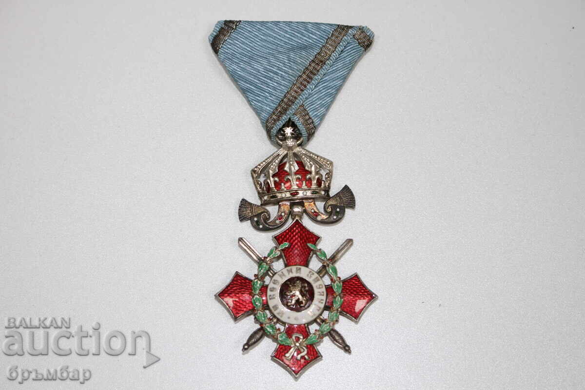 Τάγμα "ΓΙΑ ΣΤΡΑΤΙΩΤΙΚΗ ΑΞΙΑ" 5ης τάξης, με κορώνα