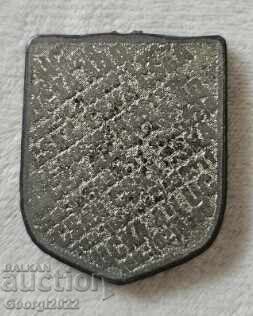 Lot CSKA cu preț € 25.56 | 49.99 BGN