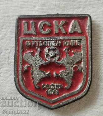 Lot CSKA