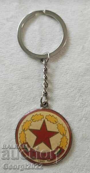 Κλειδοθήκη του ΤΣΣΚΑ