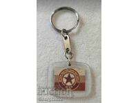 Παλιό μπρελόκ της ΤΣΣΚΑ