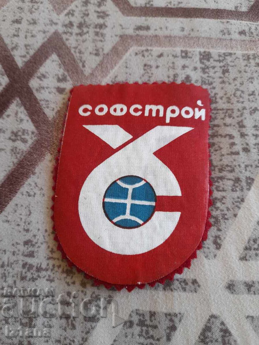 Old Sofstroy Emblem