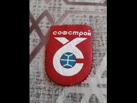 Veche emblemă Sofstroy