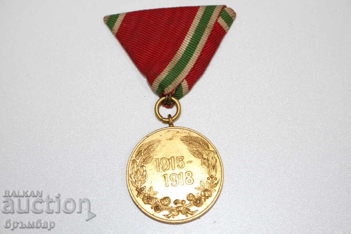 Delivery of Medal for participation in the First World War 1915-1918