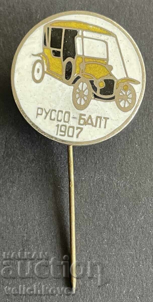 41917 USSR Series Retro Cars Russo Balt 1907. Enamel