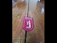 Old DFS Botev Ihtiman Emblem