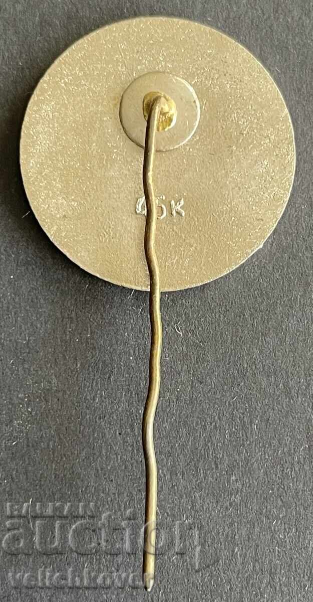 41918 USSR USA Series Retro Cars Ford 1908. Enamel with price 8.00 BGN | € 4.09