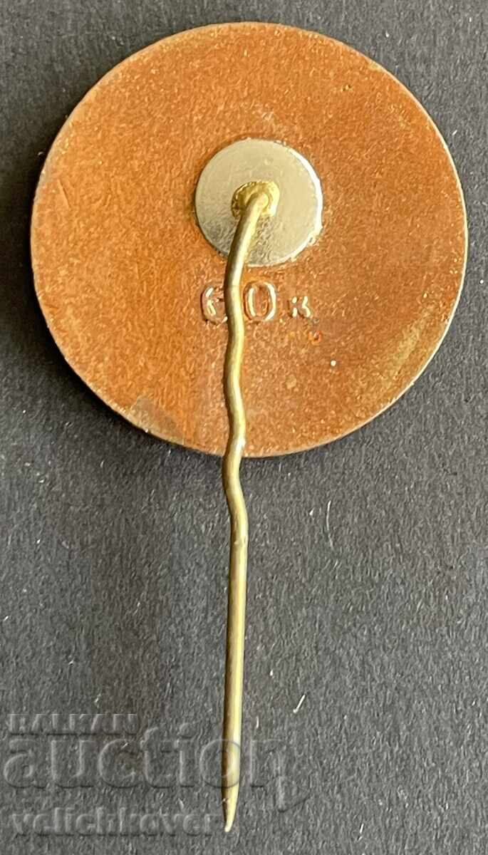 41919 СССР Германия серия ретро автомобили Бенц 1888г. Емайл с цена 8.00 лв. | € 4.09