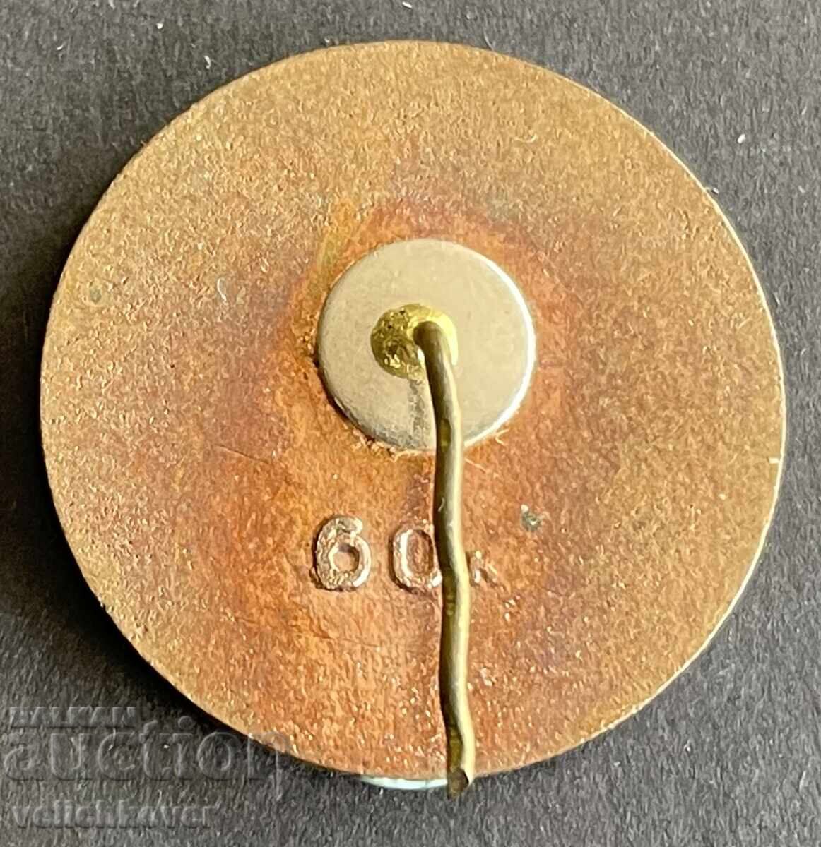 41922 СССР серия ретро автомобили ГАЗ-А 1932г. Емайл с цена 8.00 лв. | € 4.09