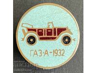 41922 SSSR seria retro automobile GAZ-A 1932. Email