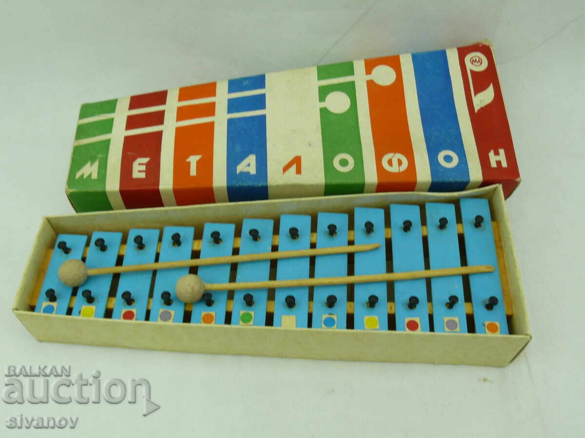 Jucărie muzicală veche metalofon xilofon #2548